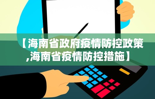 给大家讲解“微乐龙江麻将开挂教程”科技辅助神器手机