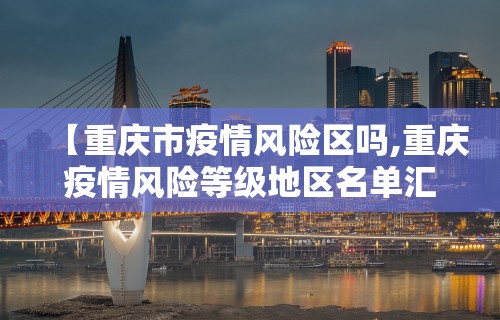 【第一发现】“关于了解微乐麻将开挂的问题”(透视)辅助透视教程