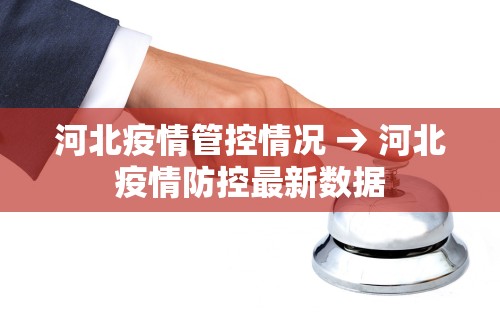 【给大家科普一下】“指尖四川麻将外卦神器安卓版”开挂(透视)辅助教程