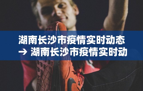 知识教程!微乐麻将一直赢的规律”详细开挂教程