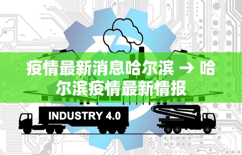 强力推荐“微乐麻将辅助器激活码	”科技辅助神器手机版