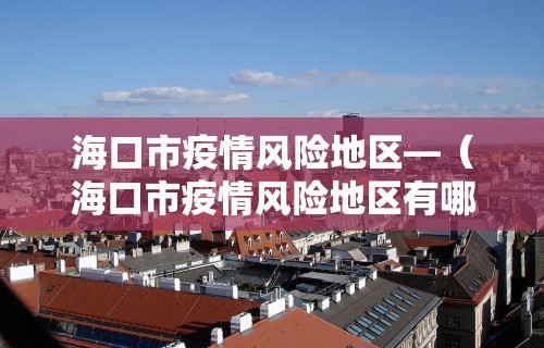 安装程序教程“微乐麻将亲友房一直输”其实确实有挂
