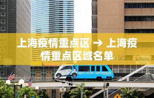 教程开挂辅助:“微乐长春麻将有挂吗”其实有开挂插件!
