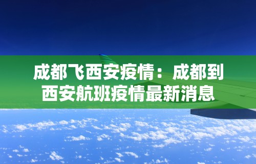 辅助开挂教程“hhpoker会不会作弊”揭秘透视辅助万能挂用法