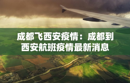 【手机麻将挂】微乐麻将官方版下载安装”详细分享装挂步骤教程