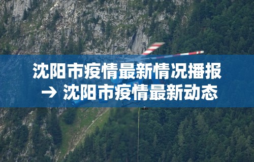 教教大家“微乐麻将怎样赢的多一点”揭秘透视辅助万能挂用法
