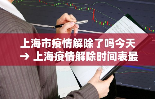 理论分享“微信麻将赢牌	”揭秘透视辅助万能挂用法