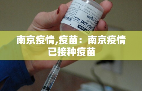 必备科技“吉祥休闲到底有没有挂	”-玩家曝光开挂流程