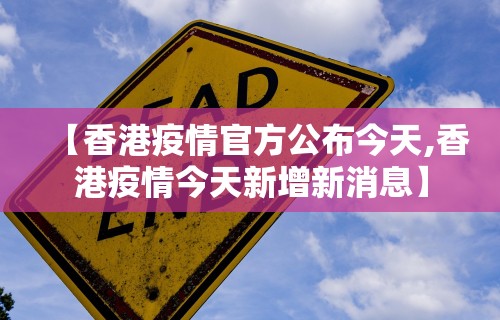 教程辅助“新星游开挂辅助软件”(透视挂)辅助透视教程