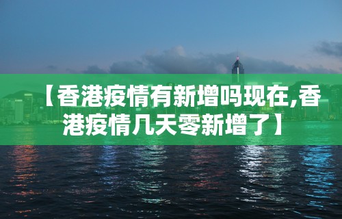 我来告诉你“四川功夫麻将能开挂吗”(果然有透视挂) 