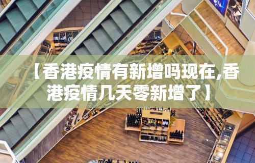 2026最新版下载“微乐麻将换牌有规律吗	”(曝光透视必备猫腻)