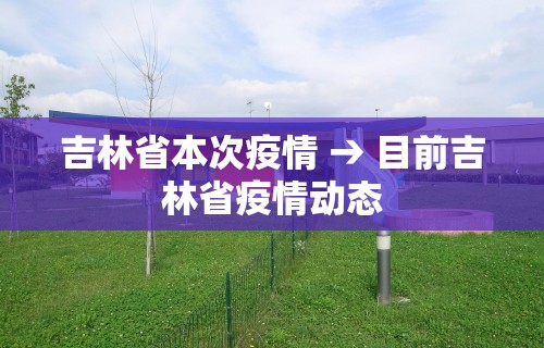 7分钟揭秘新绍兴麻将有挂吗”开挂(透视)辅助教程