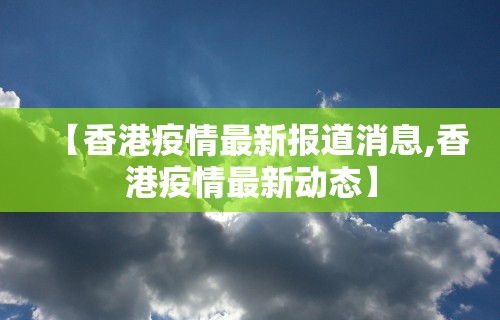 2026最新一代“微信边锋斗地主小程序透视	”开挂(透视)辅助教程