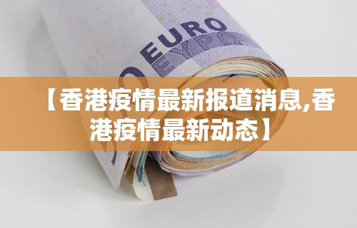 我来告诉你“四川功夫麻将能开挂吗”(果然有透视挂) 