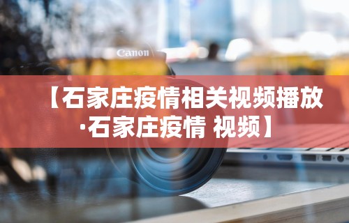 辅助盘点“途游斗地主挂怎么弄”作弊挂(辅助外挂+