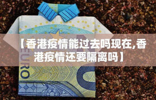 【揭秘一下】“微信链接斗牛开挂神器”有挂详细开挂教程
