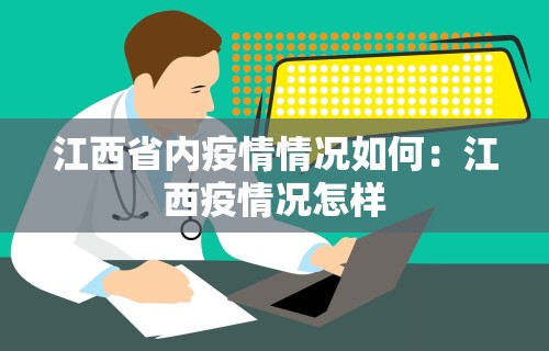 开挂教程“小南四川长牌怎么开挂”最新辅助详细教程