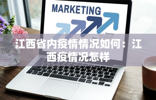 最新一款“星悦陕西麻将确实真的有挂”最新辅助详细教程