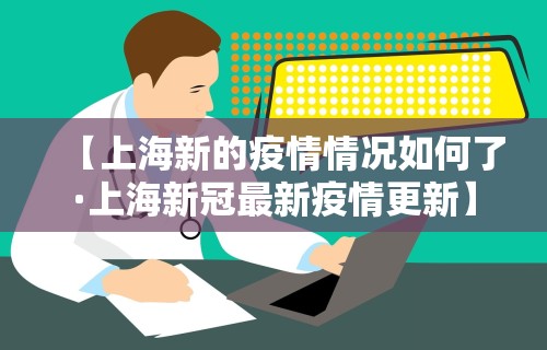 两分钟了解“怎样查别人打牌装了挂”详细开挂教程