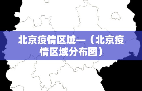 【知道】“微乐麻将如何牌好”(透视)开挂辅助脚本+详细开挂安装教程