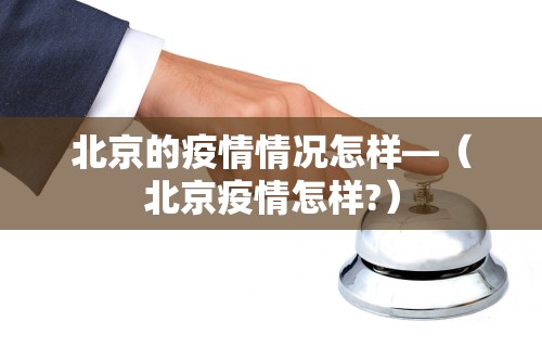 辅助盘点“途游斗地主挂怎么弄”作弊挂(辅助外挂+