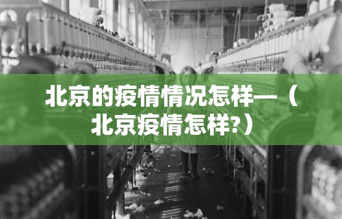开挂辅助工具“真人天天麻将怎么开挂	”开挂辅助脚本+详细开挂