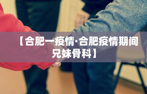 内幕揭晓“手机上打麻将必胜软件多少钱”开挂辅助教程