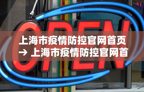 教程更新!“内蒙微乐麻将万能开挂器免费”掌握辅助功能必胜规则