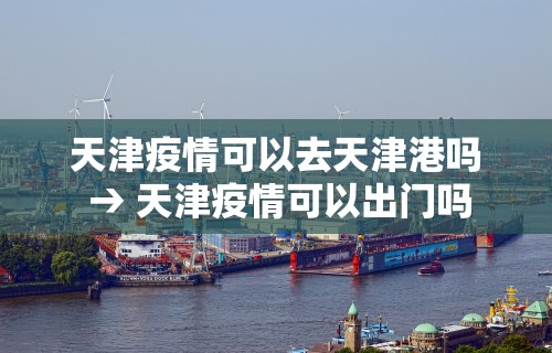 8秒详论“四川微乐麻将外挂神器下载安装最新”开挂(透视)辅助教程