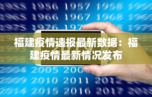 教教大家“越乡游义乌麻将斗牛开挂”-玩家曝光开挂流程