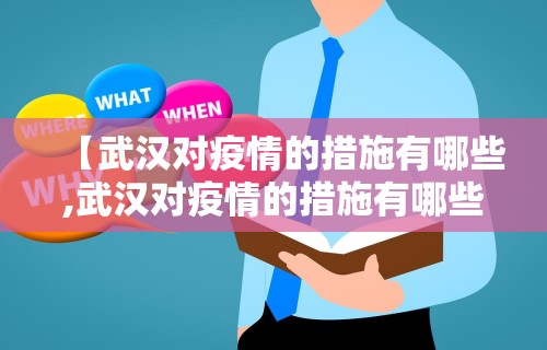 玩家必备十款开心泉州麻将挂是真的吗”详细分享装挂步骤