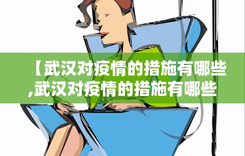 【知道】“天天爱掼蛋记牌器[真的有挂]