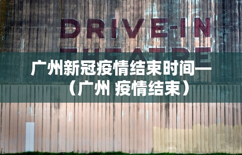 两分钟了解“怎样查别人打牌装了挂”详细开挂教程