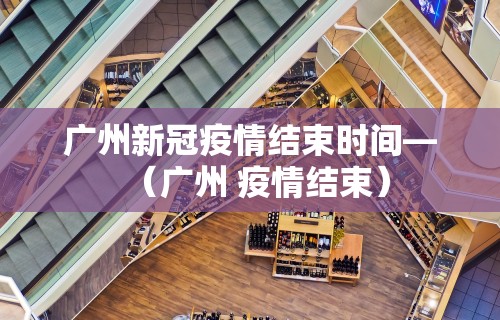 教程开挂辅助“嘻嘻红中麻将开挂ios”开挂(透视)辅助教程