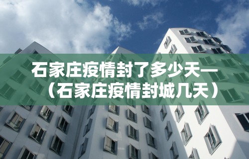 两分钟了解“怎样查别人打牌装了挂	”详细开挂教程