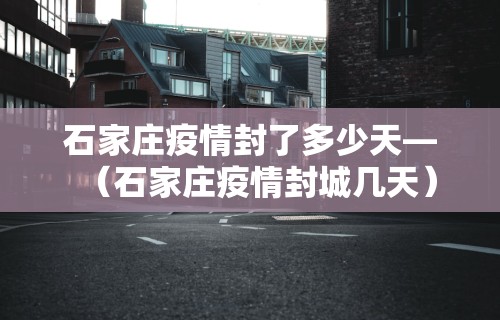 玩家实测“微乐内蒙麻将外卦	”详细开挂玩法