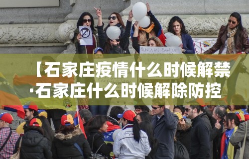 教程更新!“内蒙微乐麻将万能开挂器免费”掌握辅助功能必胜规则