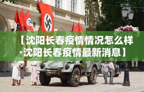 玩家必备十款开心泉州麻将挂是真的吗”详细分享装挂步骤