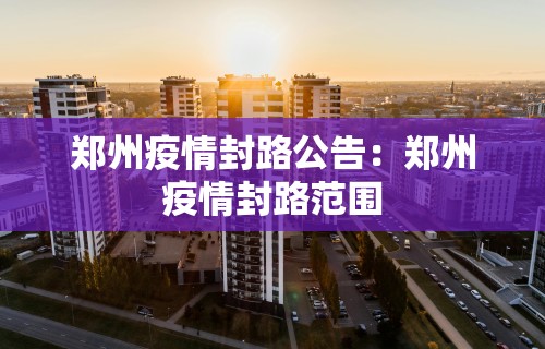 最新总结“多乐跑得快软件开挂	”(透视)其实确实有挂