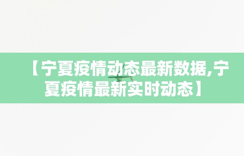 分析必看“边锋掼蛋有没有作弊的	”-必赢神器安装