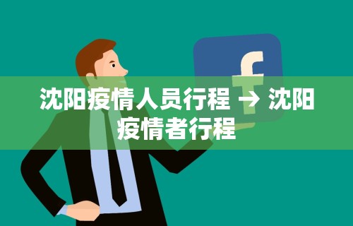 今日教程“微乐麻将亲友房怎么开挂”实测确实有挂