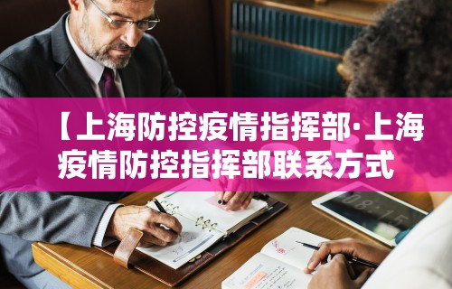 强力推荐“欢乐麻将开挂下载”有挂详细开挂教程