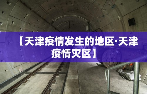 今日必看教程“微乐麻将怎么提高胜率图解	”(曝光透视必备猫腻)