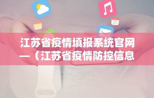 玩家辅助神器“微乐麻将外卦神器通用版	”(原来确实是有插件)
