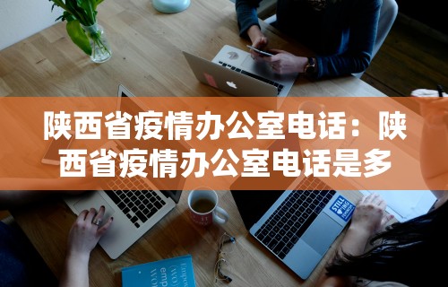 【终于出现】“微乐麻将软件作弊器”通用版下载教程