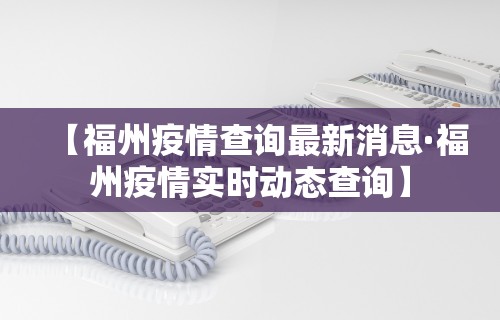 强力推荐“欢乐麻将开挂下载	”有挂详细开挂教程