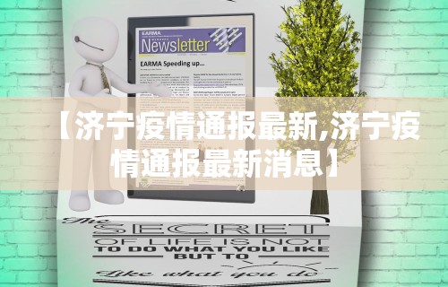 内测功能“四川麻将有挂不”开挂辅助脚本+详细开挂安装教程