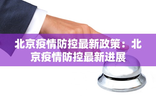 辅助开挂工具“微乐龙江麻将有什么规律”揭秘透视辅助万能挂