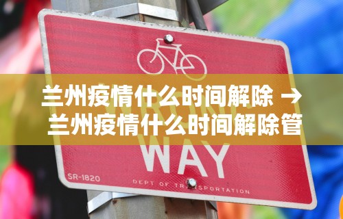 必看教程“微乐免费房间怎么开挂教程	”(确实真的有挂)