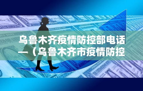 软件分享“海讯河源麻将有挂吗”辅助透视教程